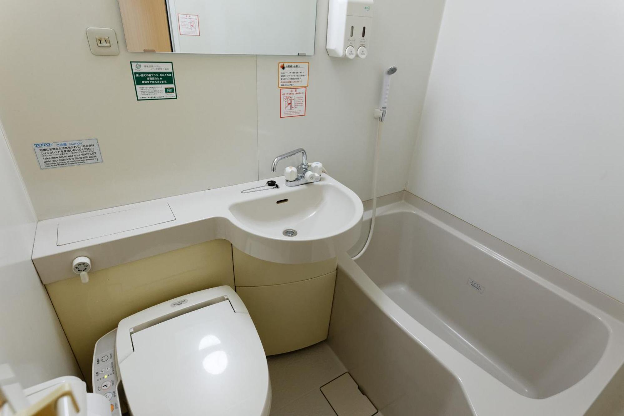 Washington R&B Hotel Morioka Ekimae Buitenkant foto